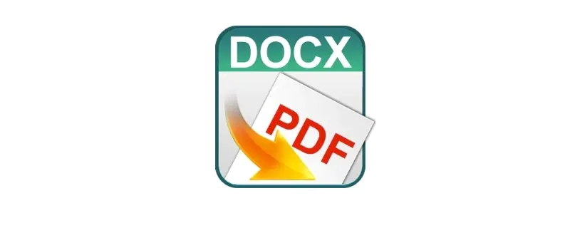 docx是什么格式的文件 docx是什么格式的文件